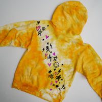 PigMint PUNK Kid's Hoodie, Sunshine, Size 8